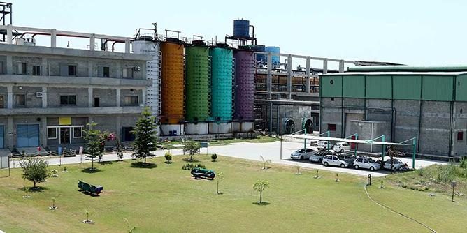 Almoiz Sugar Unit II