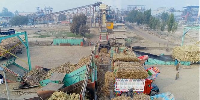 Almoiz Sugar Unit I